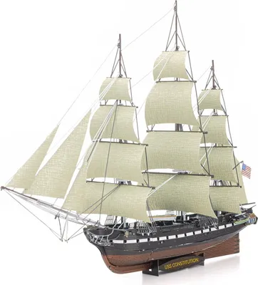 Image de METAL EARTH 3D puzzle Premium Series : Loď USS Construction
