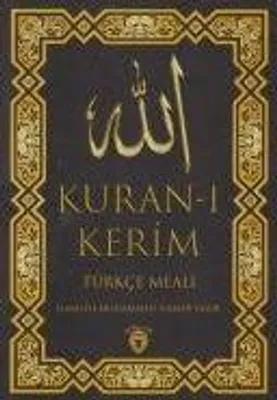 Produktbild von Kuran-i Kerim Türkce Meali