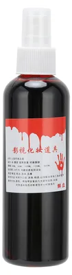 Obrázok produktu pre 200 ml sprej na líčenie, efekt krvi, Halloween, kostým, umelý špeciálny efekt
