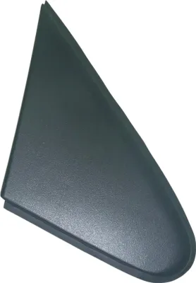 Image de TOYOTA Auris Capuchon d'écope droite 60117-02110 OE