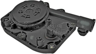Produktbild von METZGER 2385031 Ventil Kurbelgehäuseentlüftung PCV für BMW 5 Limousine (E39)