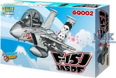 Image de Great Wall Hobby Gwh-Q002 F-15J Jasdf