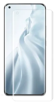 A screen protector is shown on top of a smartphone.