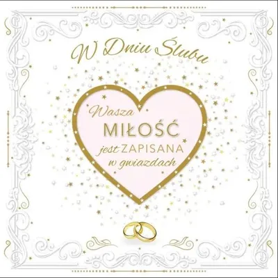 Image de Carte de vœux pour un mariage - AbCard