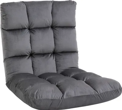 Produktbild von HOMCOM Bodenstuhl 3-in-1 Klappbar Bodensessel mit Rückenlehne 13 Positionen Verstellbare Klappliege Sitzkissen Metall Schaumstoff Dunkelgrau 55 x 71 x 53,5 cm