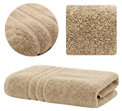 Produktbild von Frottee Handtuch 50x90 cm 100% Baumwolle Beige