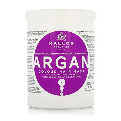 Zdjęcie produktu dla Kallos Argan Colour Maska do włosów 1000 ml