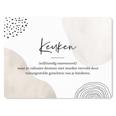 Produktbild von MuchoWow® Mauspad Mousepad Küche - Zitate - Sprichwörter - Küche - Definition - Wörterbuch - Opa 40x30 cm - Mousepads - Maus Mat - Pad - Mausunterlage - Anti Rutsch