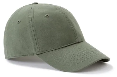 Produktbild von Celio Nicap Kappe mit Schirm, verstellbar, aus 100% Baumwolle in der Farbe Khaki