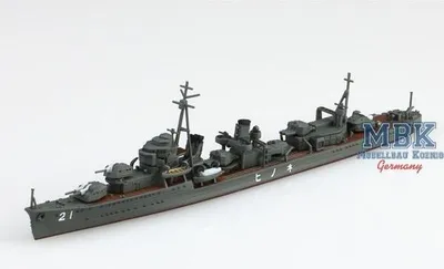 Image de AOSHIMA AO06956 IJN Destroyer NENOHI 1933 (Waterline 455)