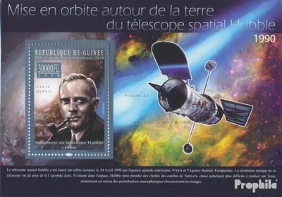 Produktbild von Briefmarken Guinea 2010 Mi Block 1840 (kompl. Ausgabe) postfrisch Umlaufbahn des Hubble-Weltraumteleskops