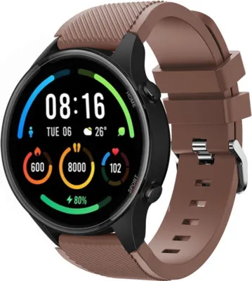 Produktbild von Strap-it Xiaomi Mi Watch Silikonarmband (KaffeeBraun)