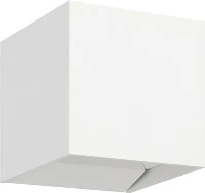 Produktbild von EGLO LED Außenleuchte Calpino 3, Wandleuchte außen mit Up und Down Beleuchtung, Wand Außenbeleuchtung aus Metall in Weiß, Außenlampe warmweiß, IP54