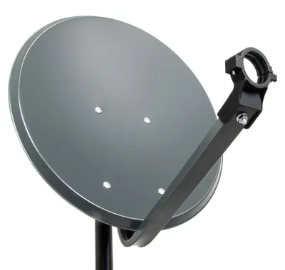 Produktbild von PremiumX PXS45 Satellitenschüssel 45cm Stahl Anthrazit Satellitenantenne SAT Spiegel