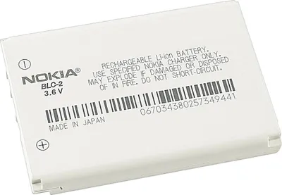 Immagine prodotto di Batteria Nokia Originale Blc-2 3310 3330 3350 3410 3510 3530 5510 6650 6800 6810