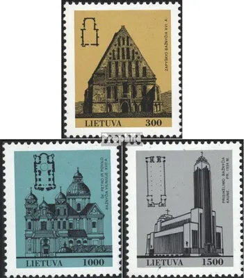 Produktbild von Briefmarken Litauen 1993 Mi 511-513 (kompl.Ausg.) postfrisch Architektur
