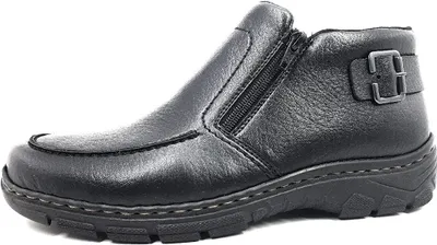 Produktbild von Rieker  Herrenschuhe Stiefel Warmfutter Stiefel Schwarz Freizeit, Schuhgröße:44 EU