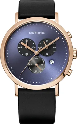 Produktbild von Bering Herrenuhr Chronograph Classic 10540-567