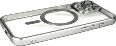 Produktbild von Wörleonline Handyhülle für iPhone 15 Pro Hülle mit Kameraschutz Titan-Farbton kompatibel mit MagSafe Case Cover Farbe: Titan Weiß
