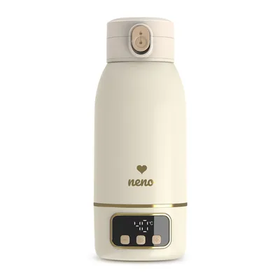 A cream-colored portable bottle warmer with a digital display and controls at the base, and a gold accent band.