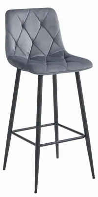 Image de Tabouret de bar Nado en velours gris foncé et acier