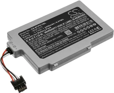 Obrázek produktu pro Baterie pro Nintendo Wii U, Wii U GamePad, 2450mAh, Li-Ion