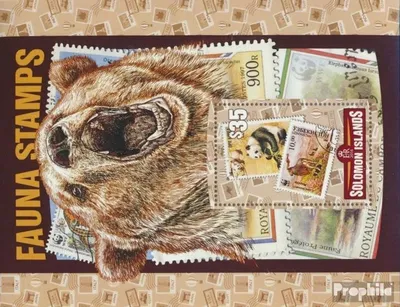 Produktbild von Briefmarken Salomoninseln 2016 Mi Block 505 (kompl. Ausg.) postfrisch Fauna
