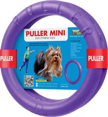 Immagine prodotto di Ruota / Giocattolo da esercizio per cani Puller Mini 18 Cm