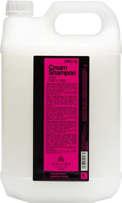 Produktbild von Shampoo für intensive Feuchtigkeit und Glanz, für normales bis trockenes Haar, 5000 ml