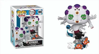 Produktbild von Demon Slayer - Gyokko 1855 - Funko Pop!