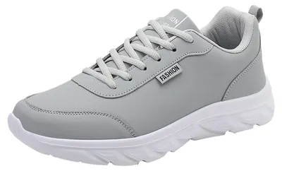 Produktbild von Leichte Sportschuhe für Herren mit atmungsaktivem Design
