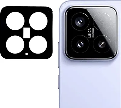 Produktbild von Xiaomi 15 Kamera Objektivschutz - Coverup 9H Panzerglas - Schwarz