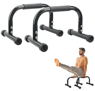 Image de Barres parallèles pour l'entraînement de la force et le calisthenics
