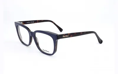 Produktbild von MaxMara Sonnenbrille MM5095 092 51 16 140