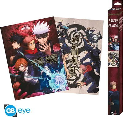 Produktbild von JUJUTSU KAISEN - Set 2 Chibi Posters - Group and schools (52x38)