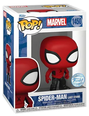 Obrázok produktu pre Figúrka POP! Marvel, Spider-Man, "The Last Stand", exkluzívna edícia