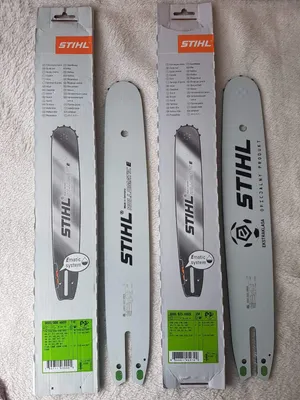 Produktbild von Stihl Führungsschiene Schwert 3005/4809 3/8" Zoll, 1.3 mm, Länge 35 cm, 1 Stück, 30058254809/30050004809