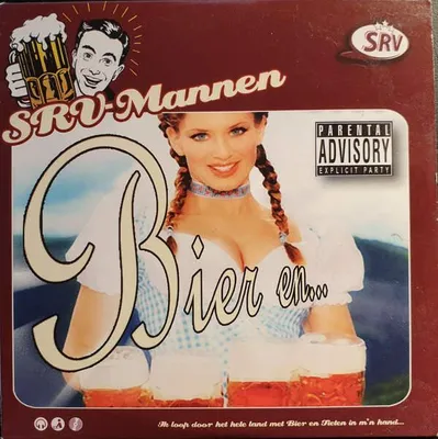 Image de Bière En...