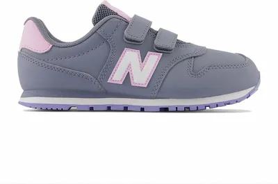 Produktbild von Kinder Sportschuhe New Balance 500 HookLoop Grau - 18