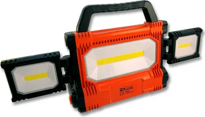 Immagine prodotto di Richmann HALOGEN LAMP COB-LED 30W + 20W 4500LM
