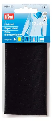 Flicken zum Aufbügeln, Polyester, Schwarz, 12 x 45 cm