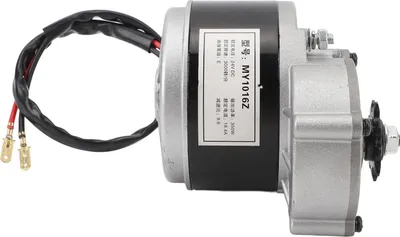 Immagine prodotto di MY1016Z 24V 350W riduzione motore elettrico alluminio rame 3000RPM DC spazzolato per moto