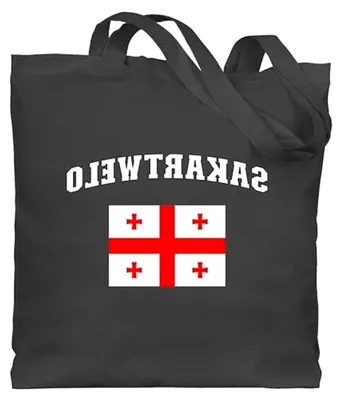 Produktbild von Baumwolltasche - Fußball EM WM - Taschen - Sakartwelo Schriftzug mit Flagge | Sakartvelo | Georgia | Georgien | Georgisch