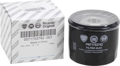 Produktbild von Original Fiat Ölfilter Motorölfilter Filtereinsatz Idea Stilo Doblo 71753742