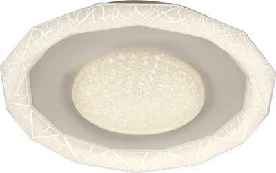 Image de Rabalux 6294 Plafonnier Siren, 50 W, 4000 K, 3390 lm, blanc, rond, blanc neutre, ø 485 mm