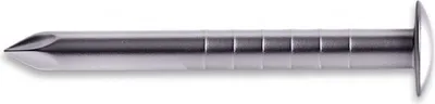 Zdjęcie produktu dla Gwóźdź tapicerski 1,8 x 25 mm