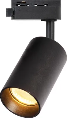 Imagen del producto de Soporte para carril roscado, color , 1 foco GU10