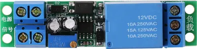 Image de DC12V Signal Adjustable Trigger Turn Off Delay Timer Switch Relay Module