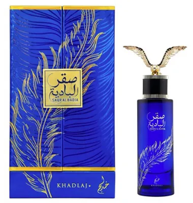 Image de Khadlaj Saqr Al Badia parfum pur pour homme 100 ml