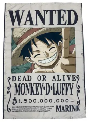 Produktbild von Stor One Piece Plakat 125x85 Cm Beige Beige One Size